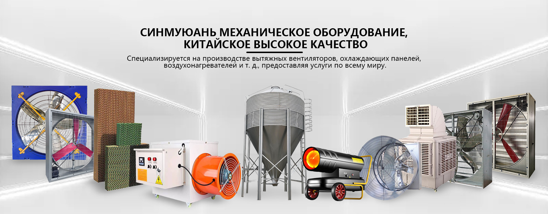 qualité Ventilateur d'échappement usine